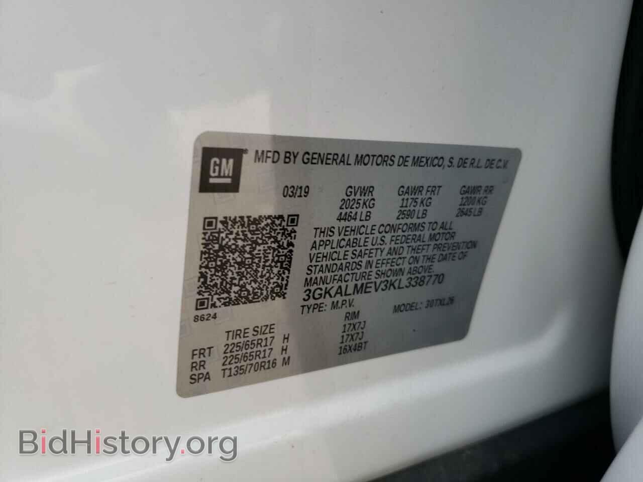 2019 GMC TERRAIN - VIN: 3GKALMEV3KL338770 - Photo 13
