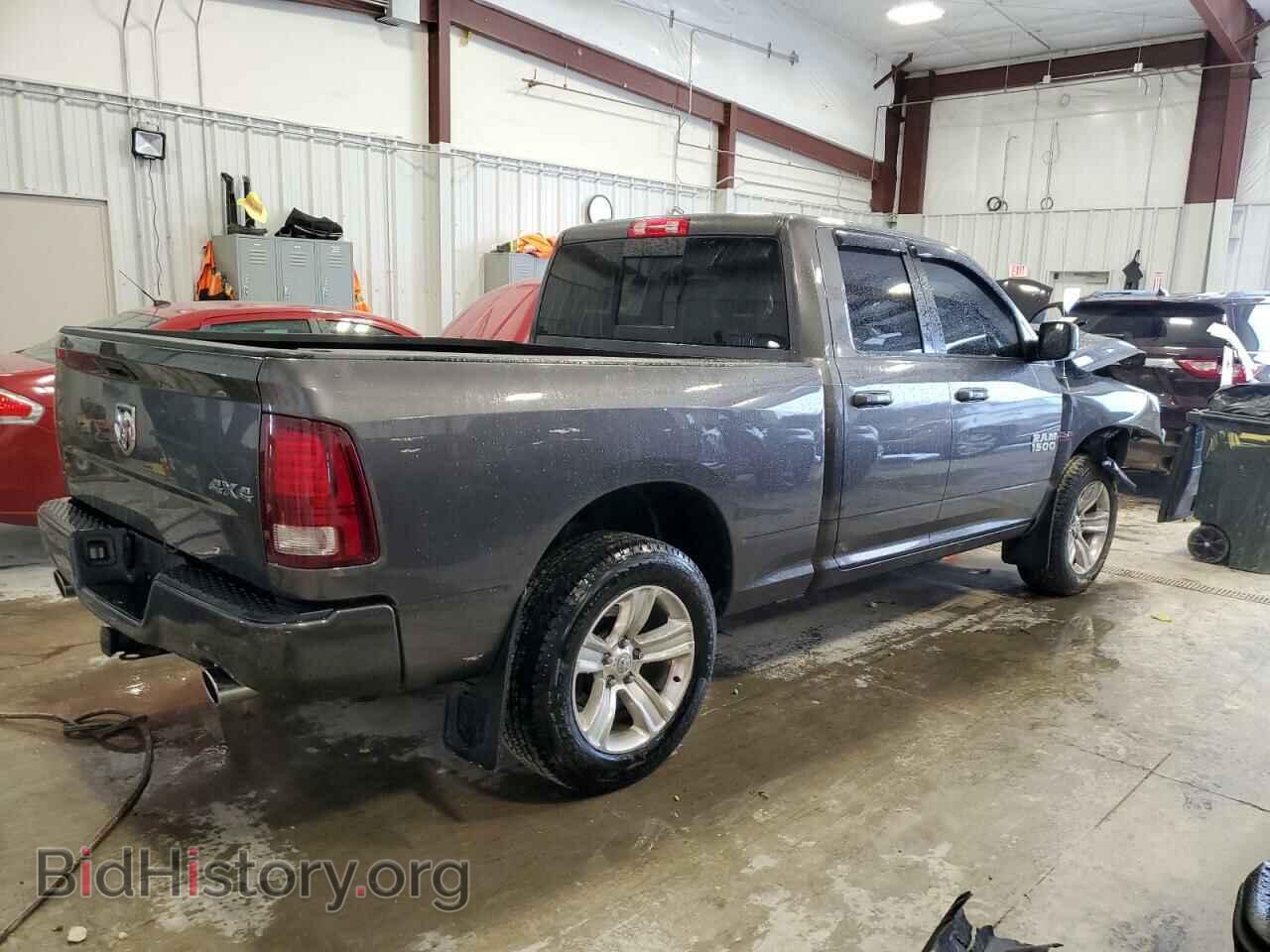 2015 RAM 1500 - VIN: 1C6RR7HT8FS554699 - Фото 3