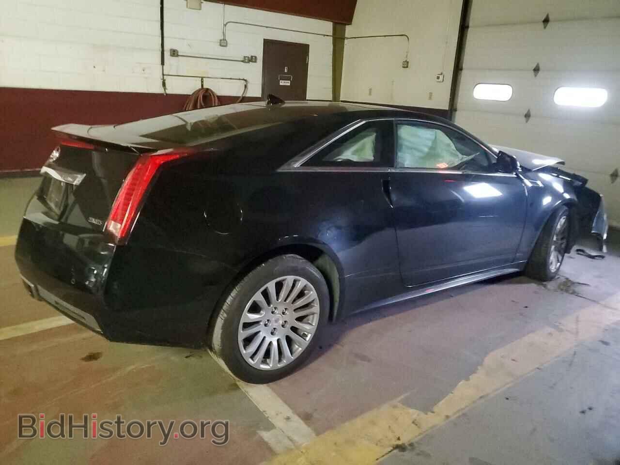2014 CADILLAC CTS - VIN: 1G6DH1E31E0128082 - Фото 3