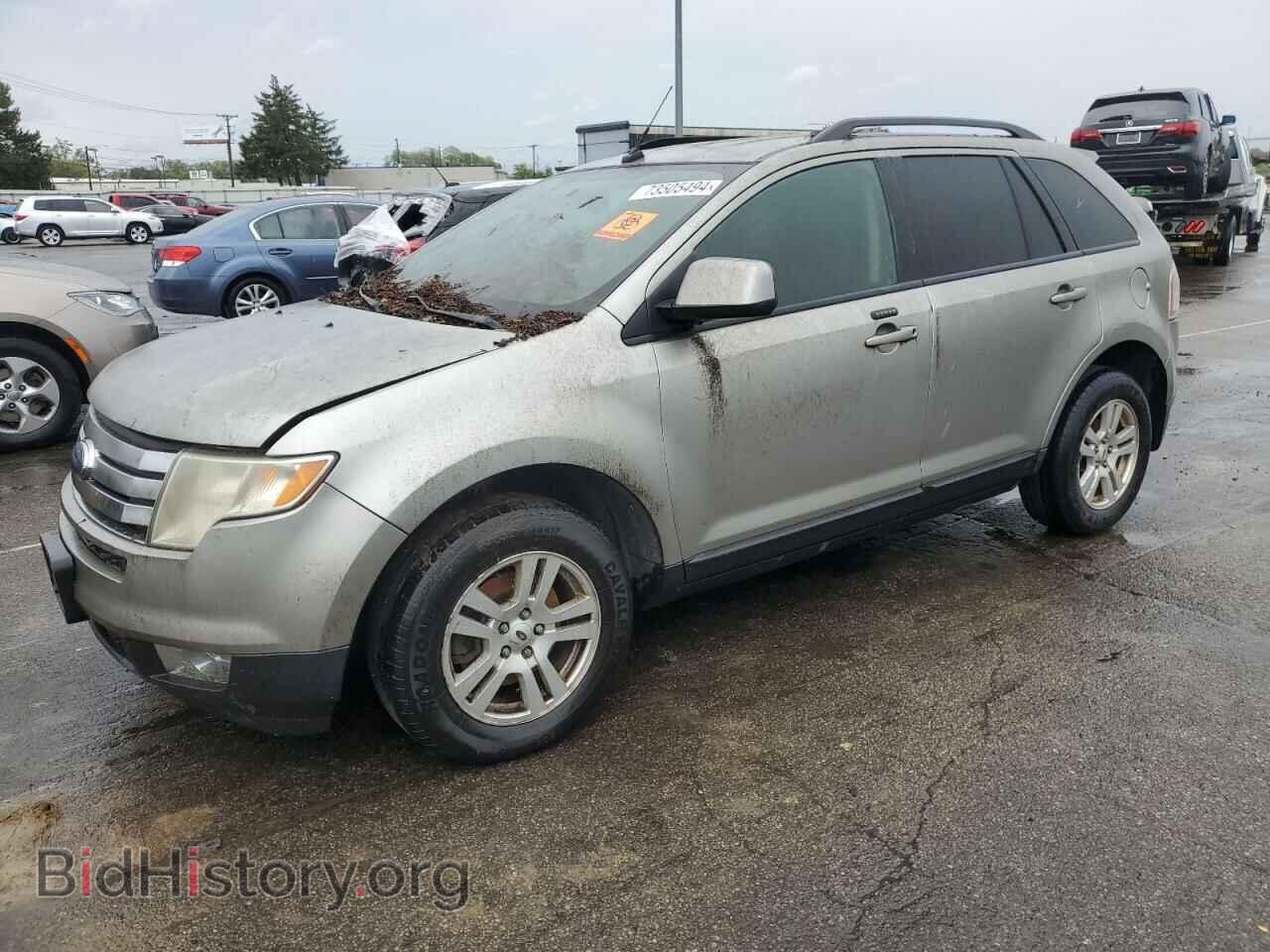 Фотография 2FMDK48C78BA81862 - FORD EDGE 2008