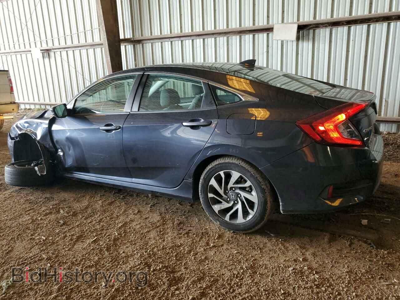 2017 HONDA CIVIC - VIN: 19XFC2F79HE075526 - Фото 2