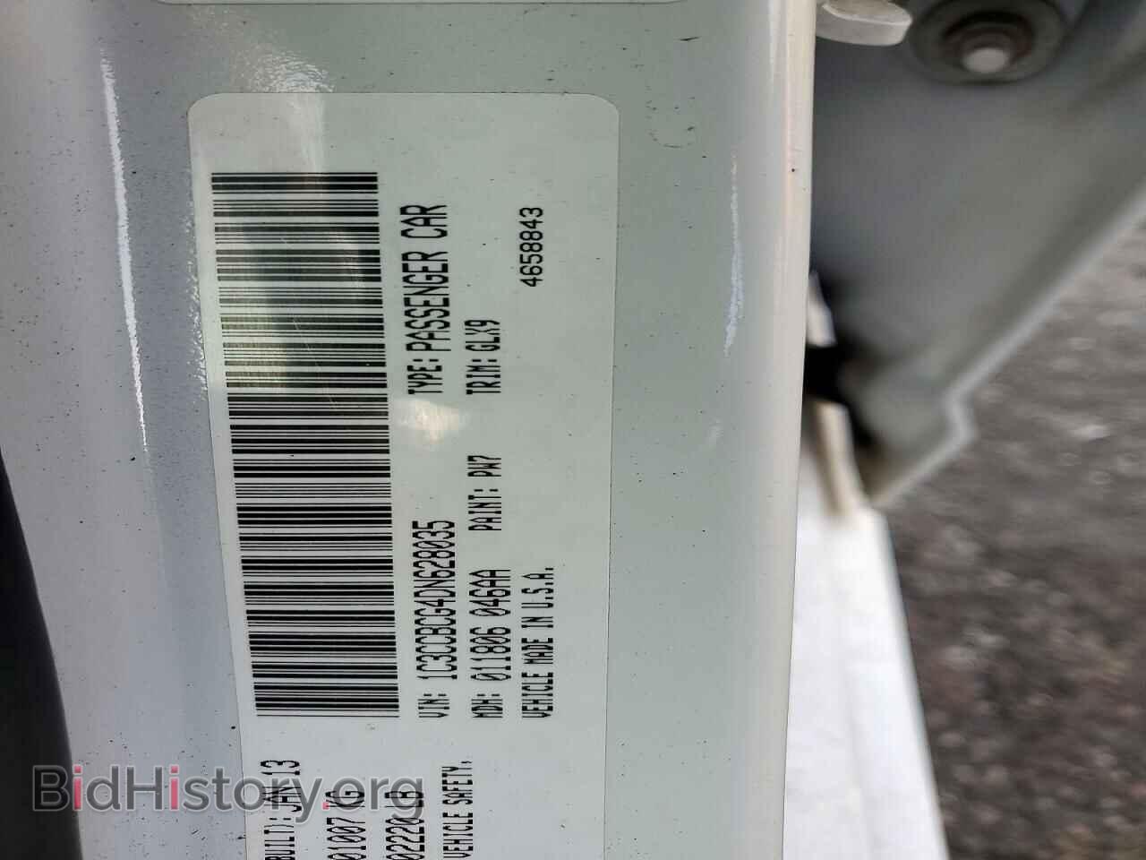 2013 CHRYSLER 200 - VIN: 1C3CCBCG4DN628035 - Фото 13