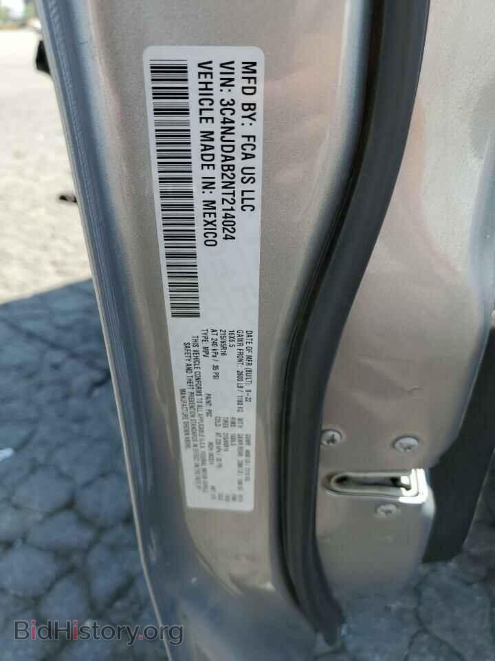 2022 JEEP COMPASS - VIN: 3C4NJDAB2NT214024 - Фото 14