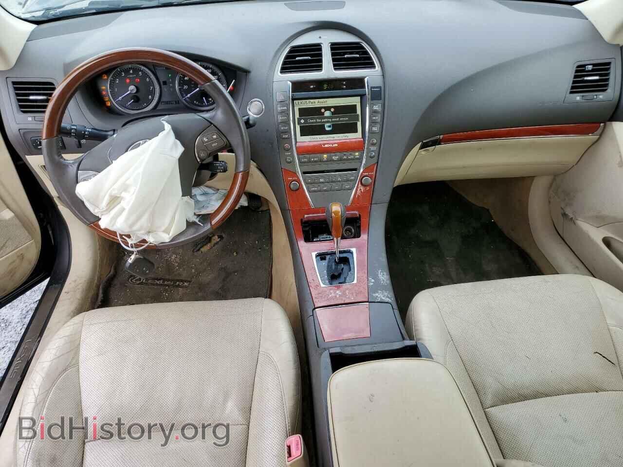2012 LEXUS ES350 - VIN: JTHBK1EGXC2492459 - Фото 8