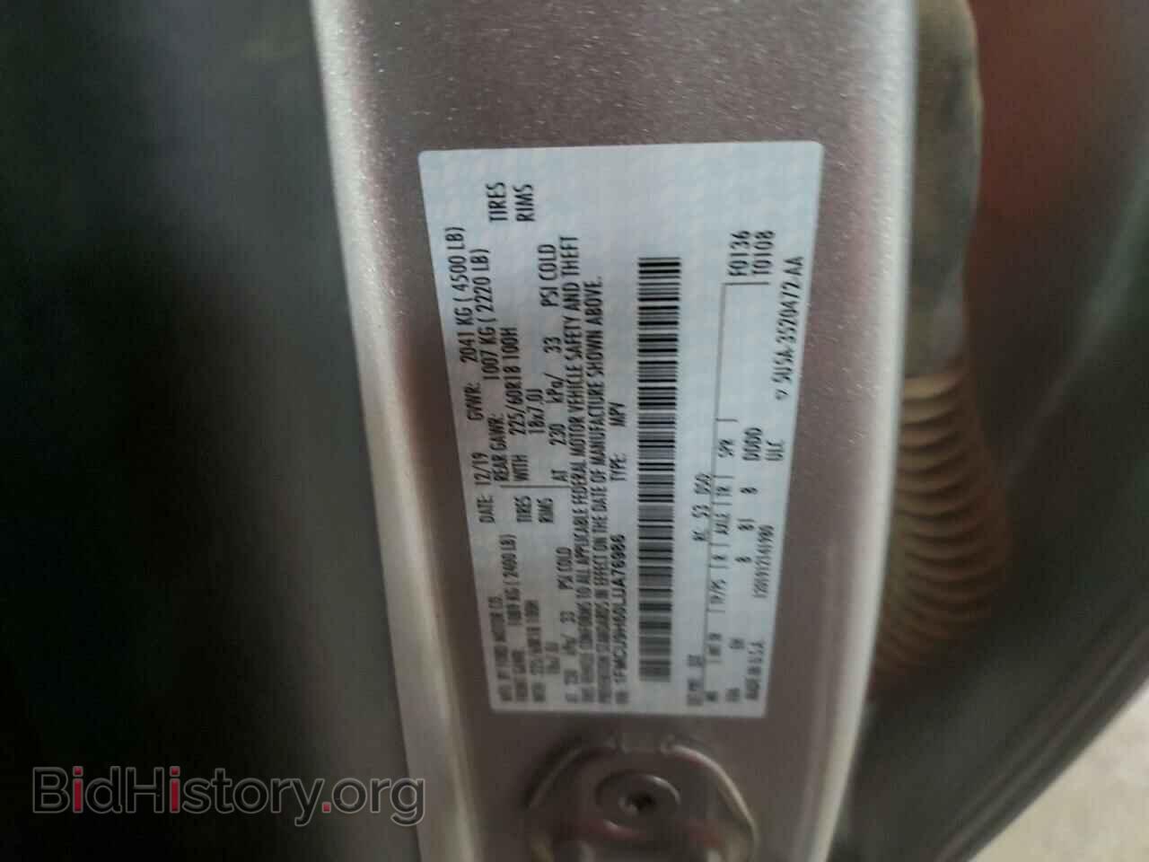 2020 FORD ESCAPE - VIN: 1FMCU9H60LUA76986 - Фото 13