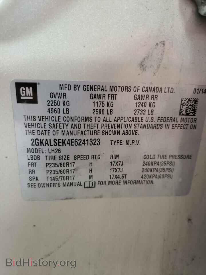 2014 GMC TERRAIN - VIN: 2GKALSEK4E6241323 - Photo 13