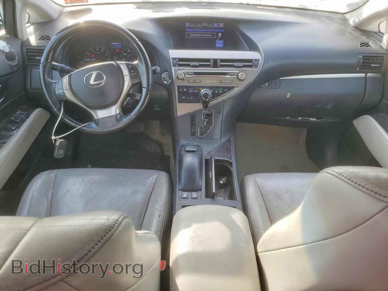 2013 LEXUS RX350 - VIN: 2T2BK1BA0DC212807 - Фото 8