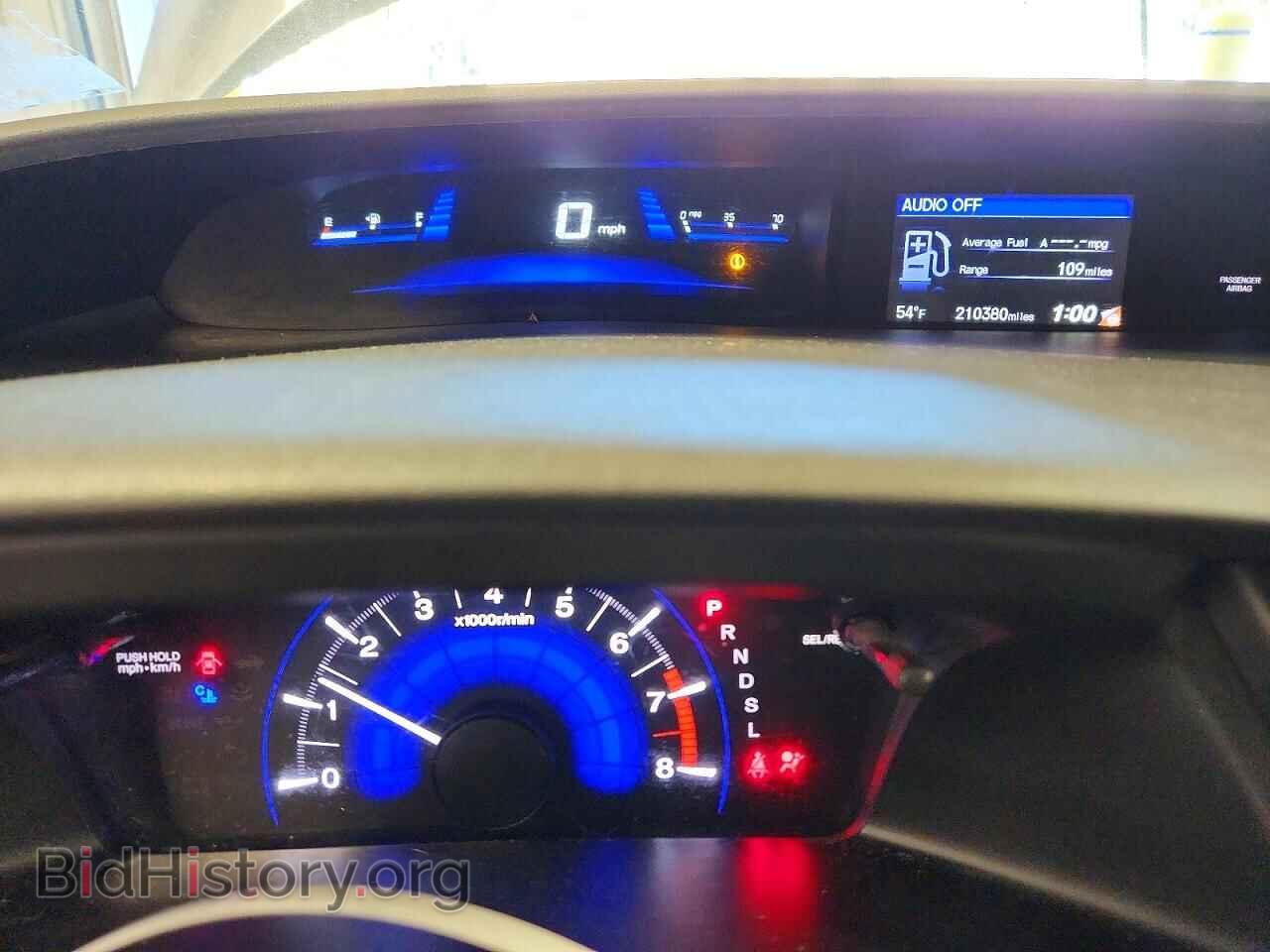 2015 HONDA CIVIC - VIN: 19XFB2F50FE121212 - Photo 9