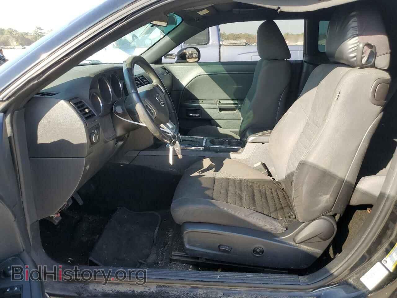 2012 DODGE CHALLENGER - VIN: 2C3CDYAG3CH227988 - Фото 7