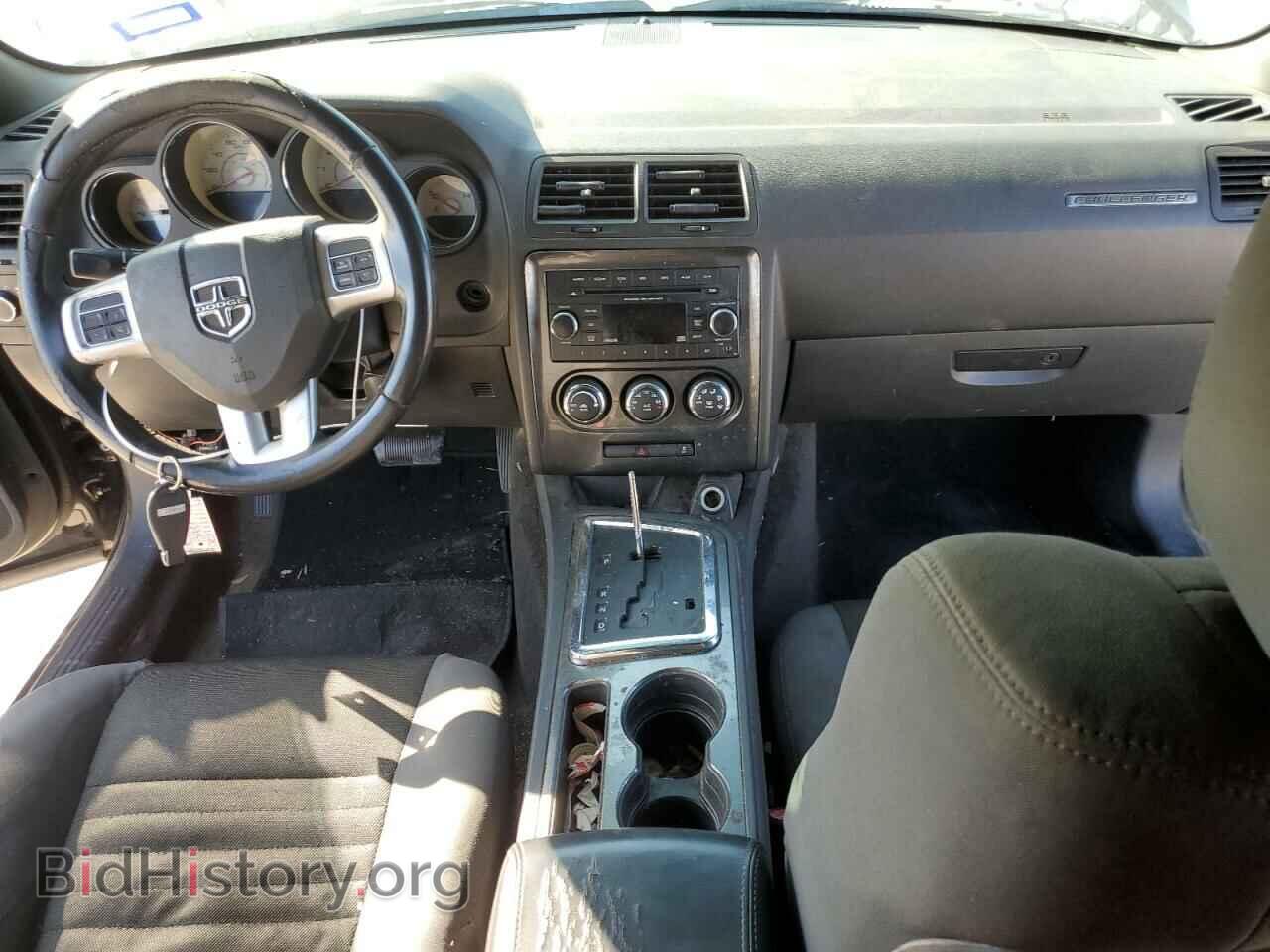 2012 DODGE CHALLENGER - VIN: 2C3CDYAG3CH227988 - Фото 8