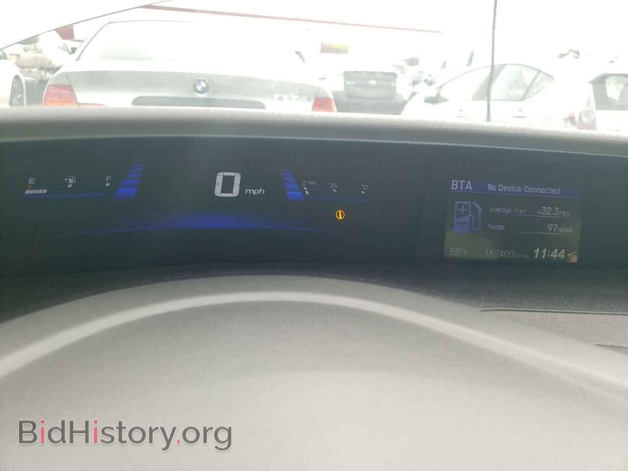 2012 HONDA CIVIC - VIN: 2HGFB2F87CH581463 - Фото 9