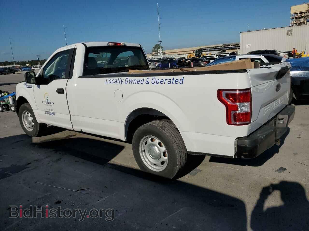 2019 FORD All Models - VIN: 1FTMF1CB8KKF09053 - Photo 2
