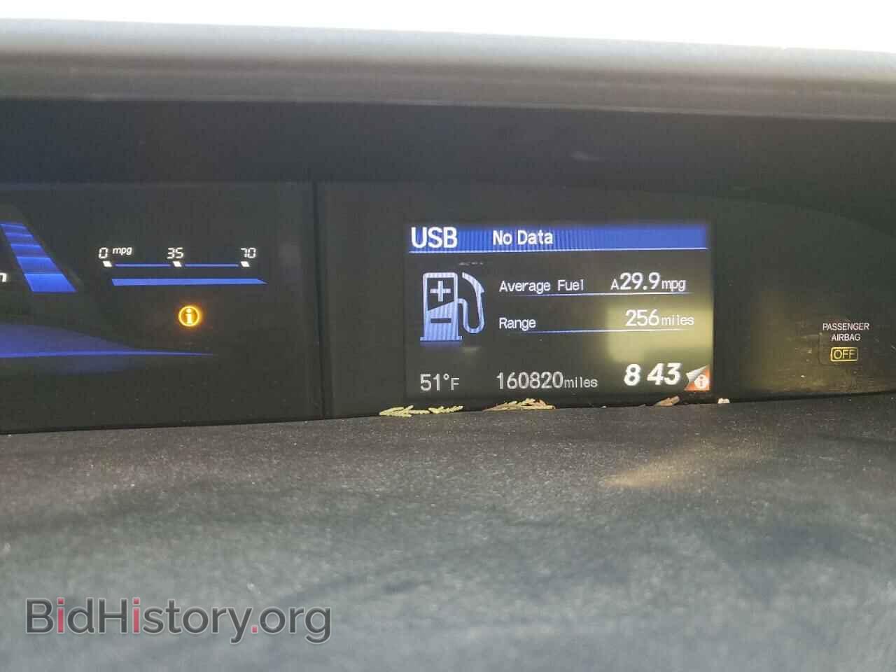 2013 HONDA CIVIC - VIN: 19XFB2F52DE083530 - Фото 9