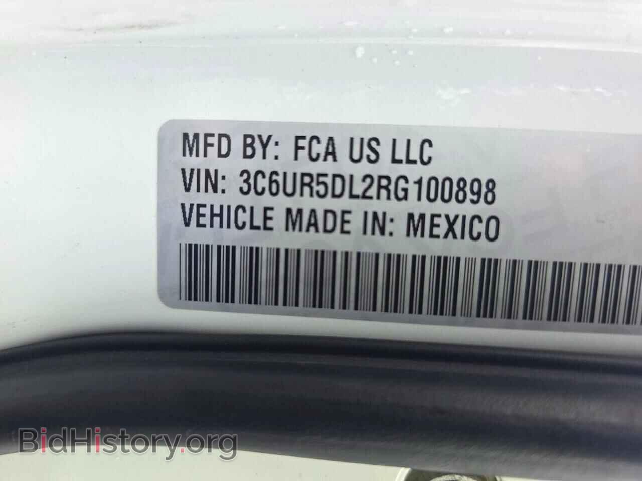 2024 RAM 2500 - VIN: 3C6UR5DL2RG100898 - Photo 10