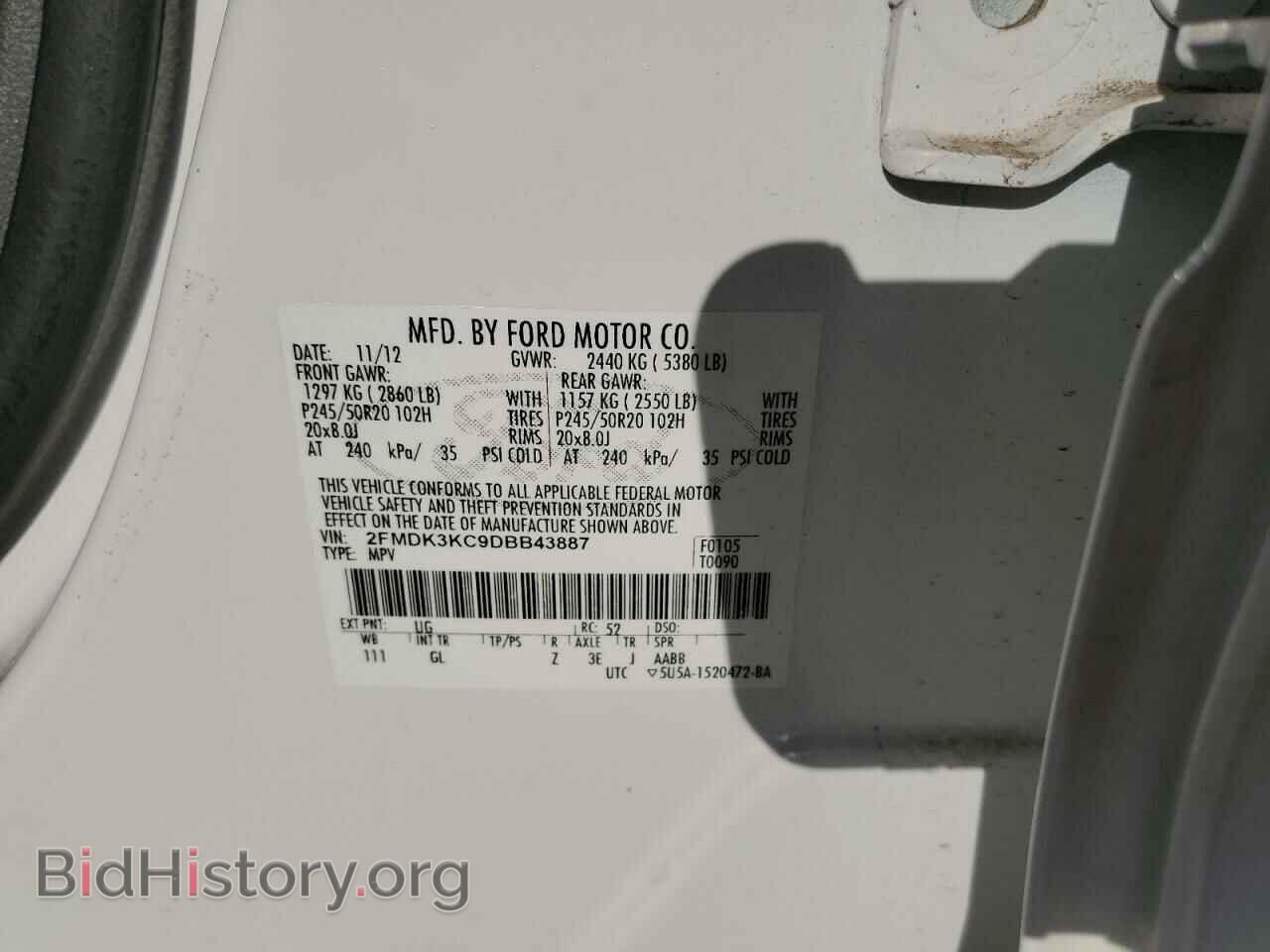 2013 FORD EDGE - VIN: 2FMDK3KC9DBB43887 - Photo 13