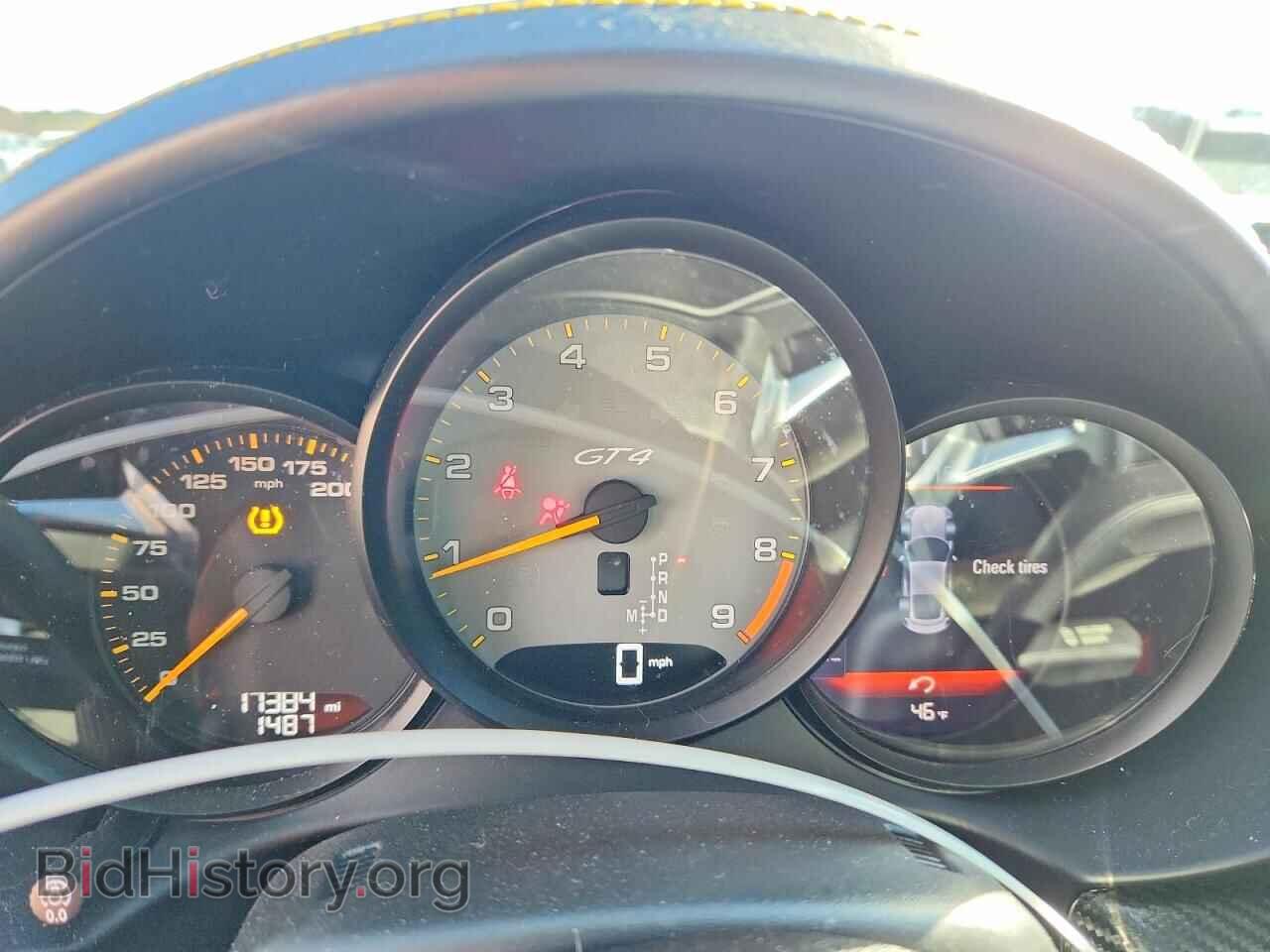 2023 PORSCHE CAYMAN - VIN: WP0AC2A81PS275497 - Фото 9