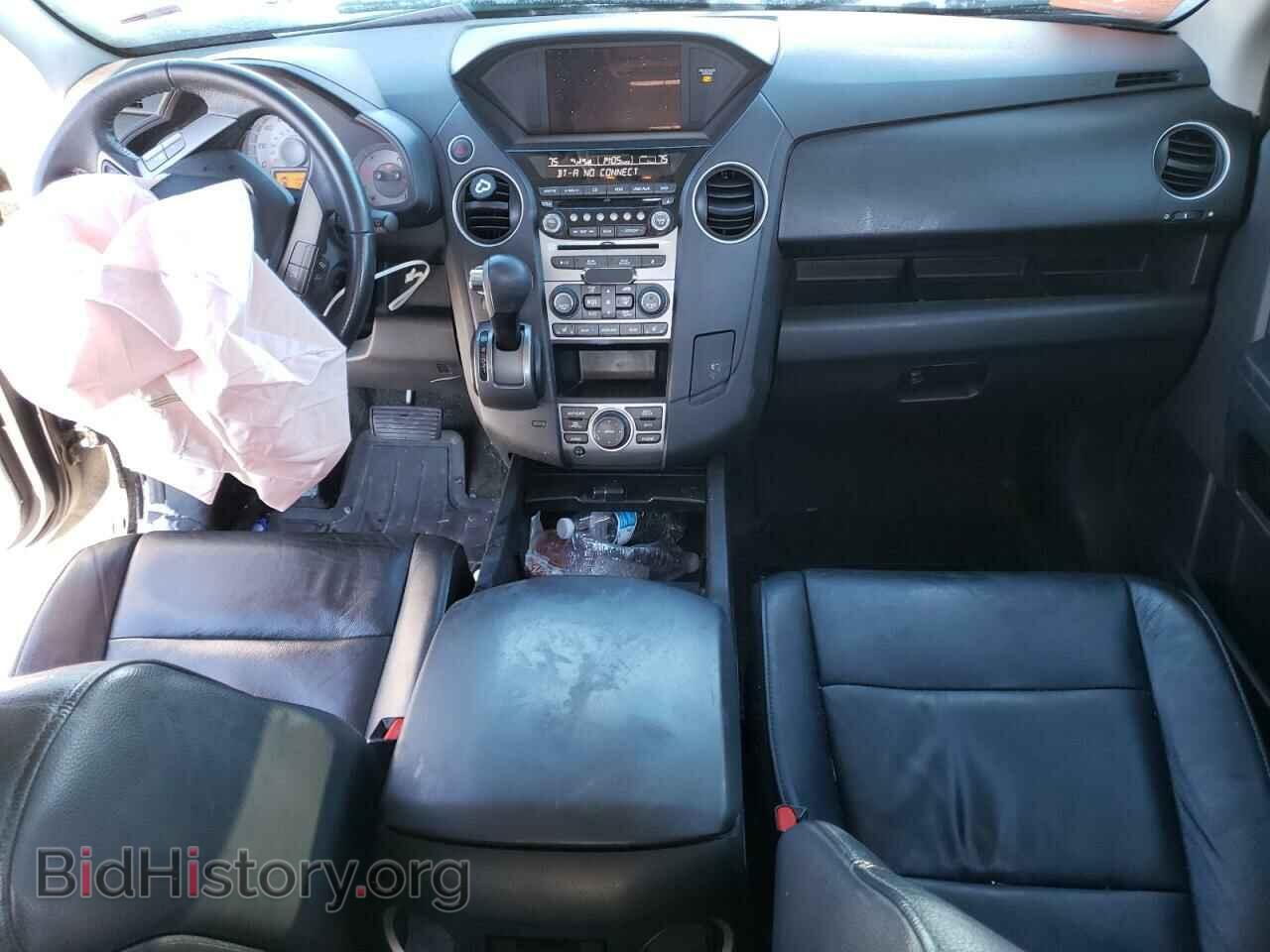 2013 HONDA PILOT - VIN: 5FNYF4H99DB082507 - Фото 8