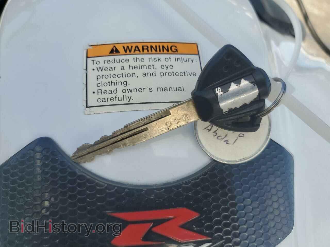 2019 SUZUKI CYCLE DL - VIN: JS1C733B7K7100723 - Photo 8