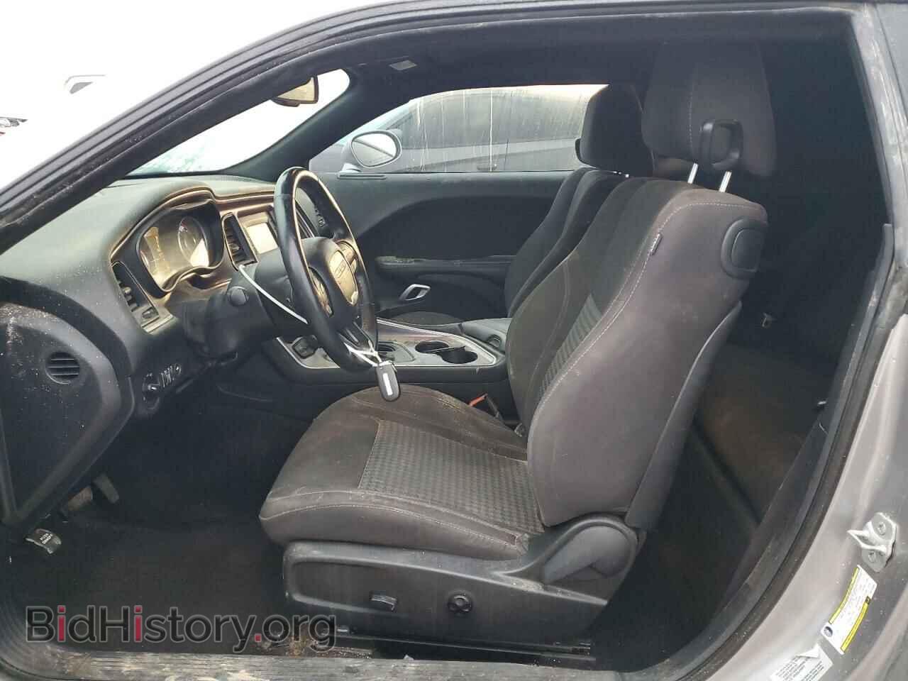 2015 DODGE CHALLENGER - VIN: 2C3CDZAG9FH713005 - Фото 7