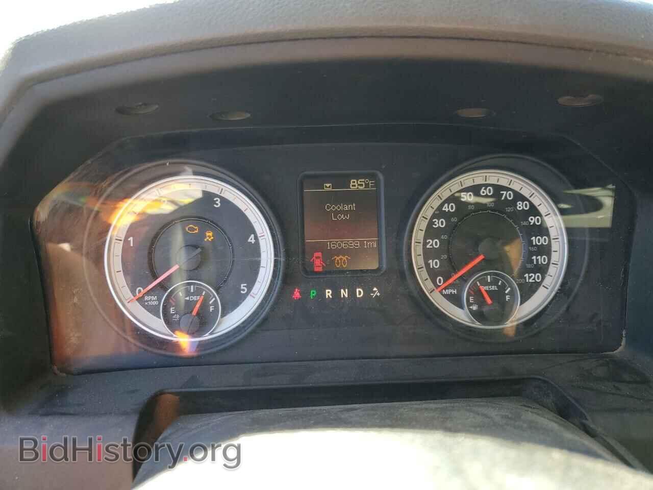 2013 RAM 3500 - VIN: 3C7WRTCL8DG560103 - Photo 9