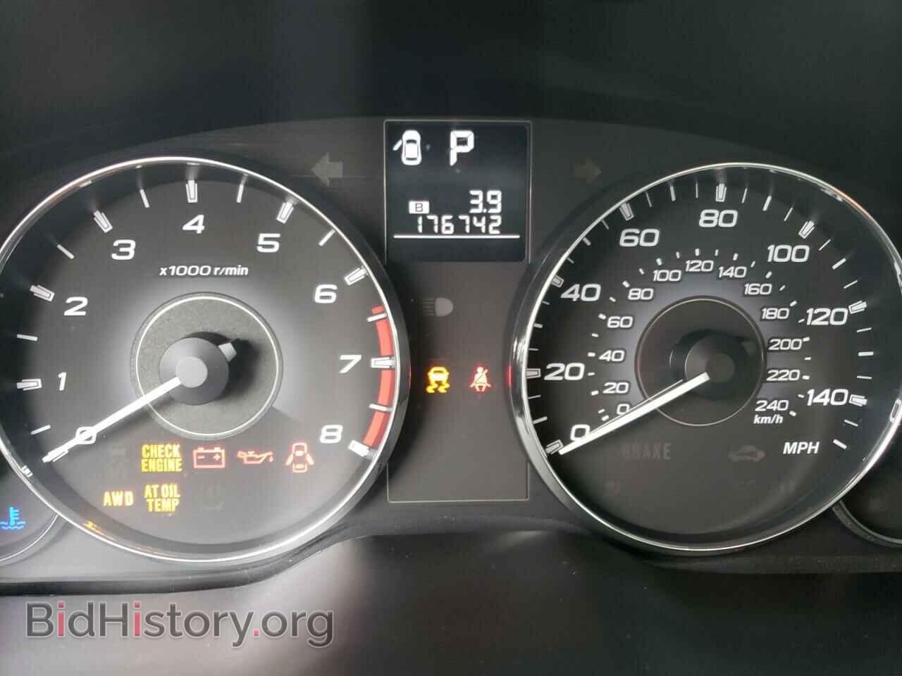 2011 SUBARU OUTBACK - VIN: 4S4BRBKC8B3375794 - Фото 9