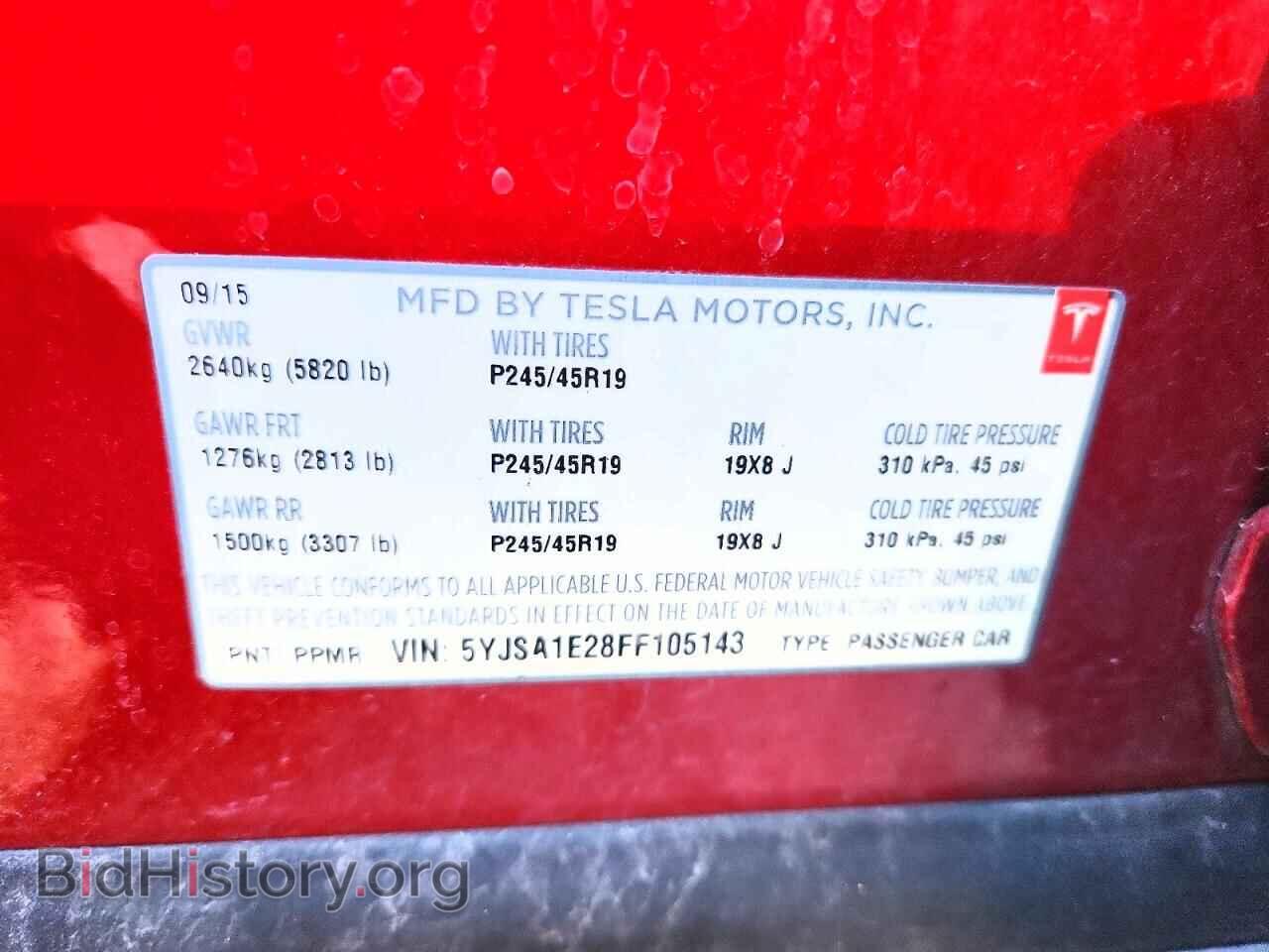 2015 TESLA MODEL S - VIN: 5YJSA1E28FF105143 - Photo 12