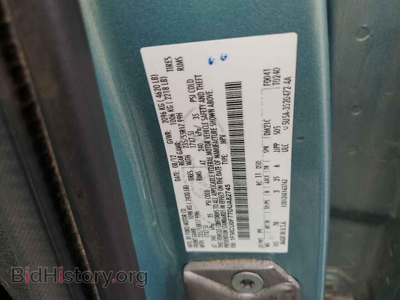 2013 FORD ESCAPE - VIN: 1FMCU0F77DUA82745 - Фото 14