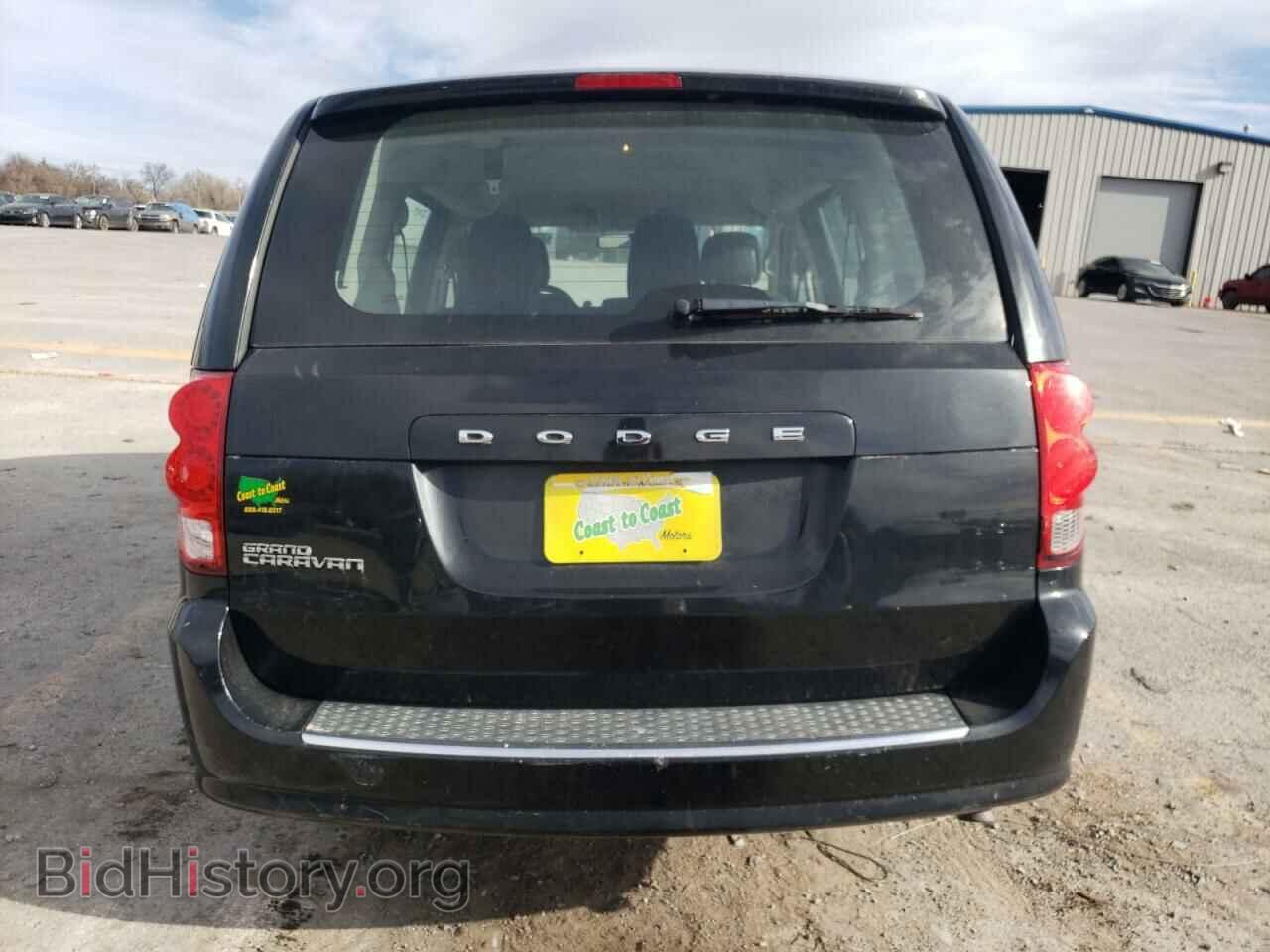 2016 DODGE CARAVAN - VIN: 2C4RDGBG1GR279098 - Фото 6