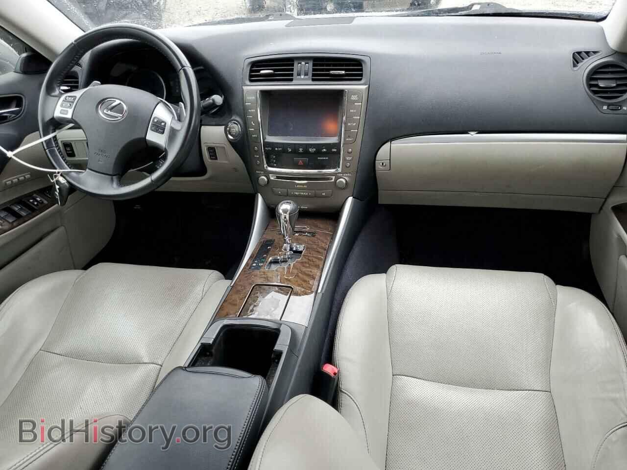2013 LEXUS IS - VIN: JTHCF5C26D5063665 - Фото 8