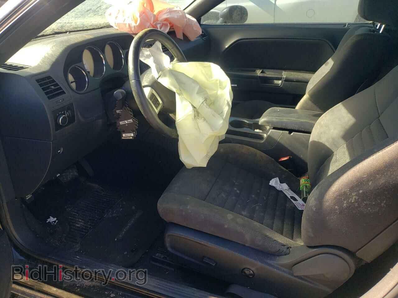 2013 DODGE CHALLENGER - VIN: 2C3CDYAG2DH676130 - Фото 7