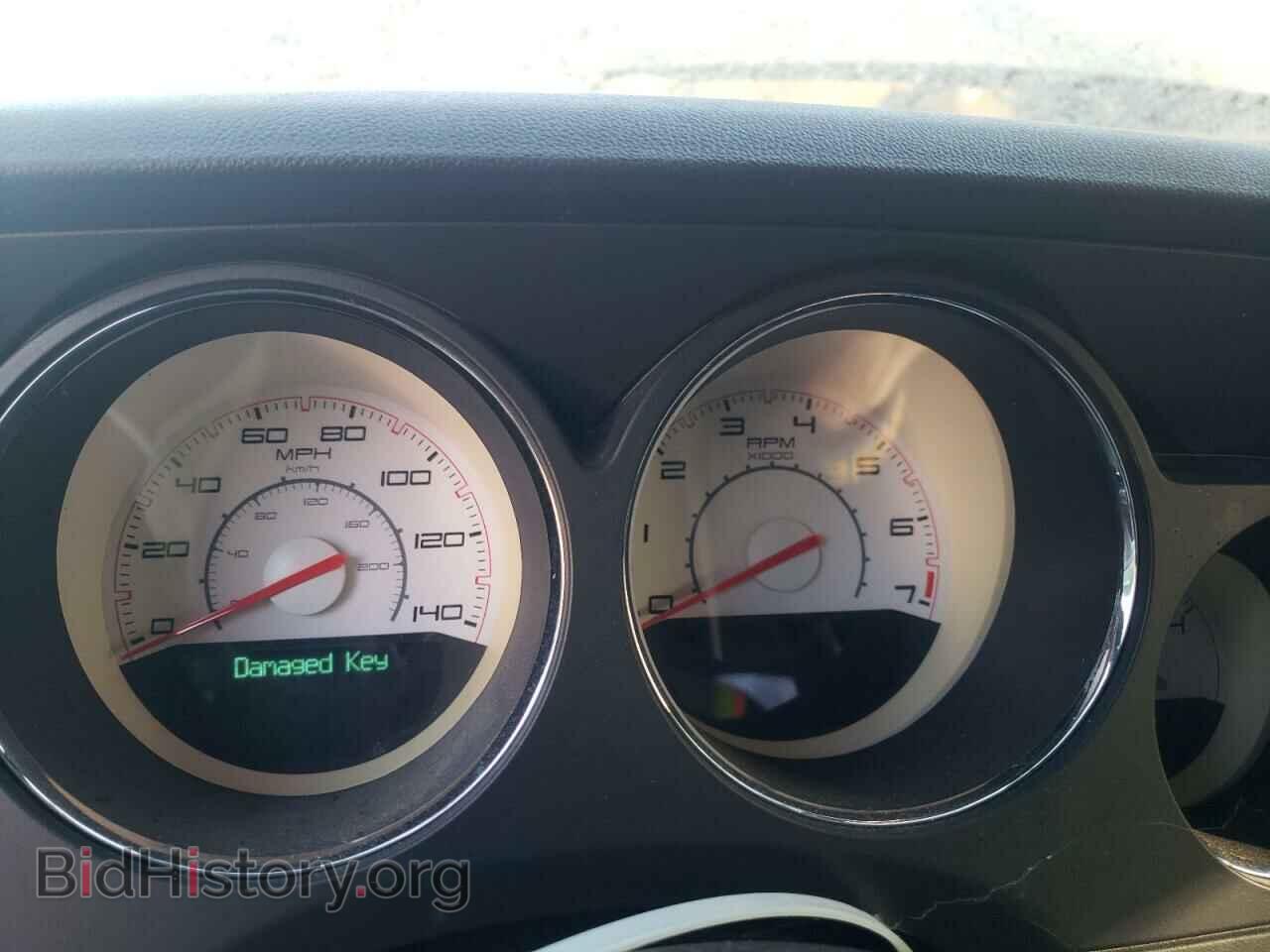 2013 DODGE CHALLENGER - VIN: 2C3CDYAG2DH676130 - Фото 9