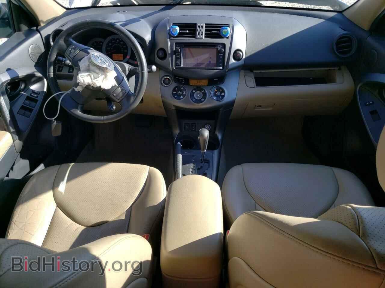 2012 TOYOTA RAV4 - VIN: 2T3DK4DV7CW089462 - Фото 8