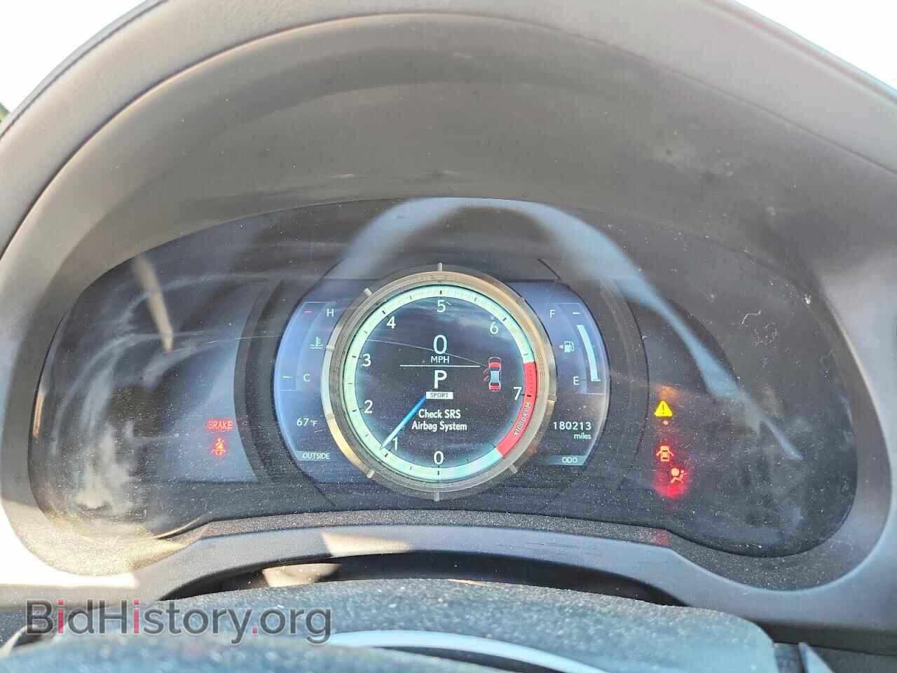 2014 LEXUS IS - VIN: JTHBF1D23E5030918 - Фото 9