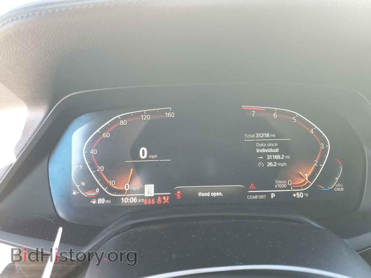 2019 BMW X5 - VIN: 5UXCR6C54KLL26221 - Фото 9