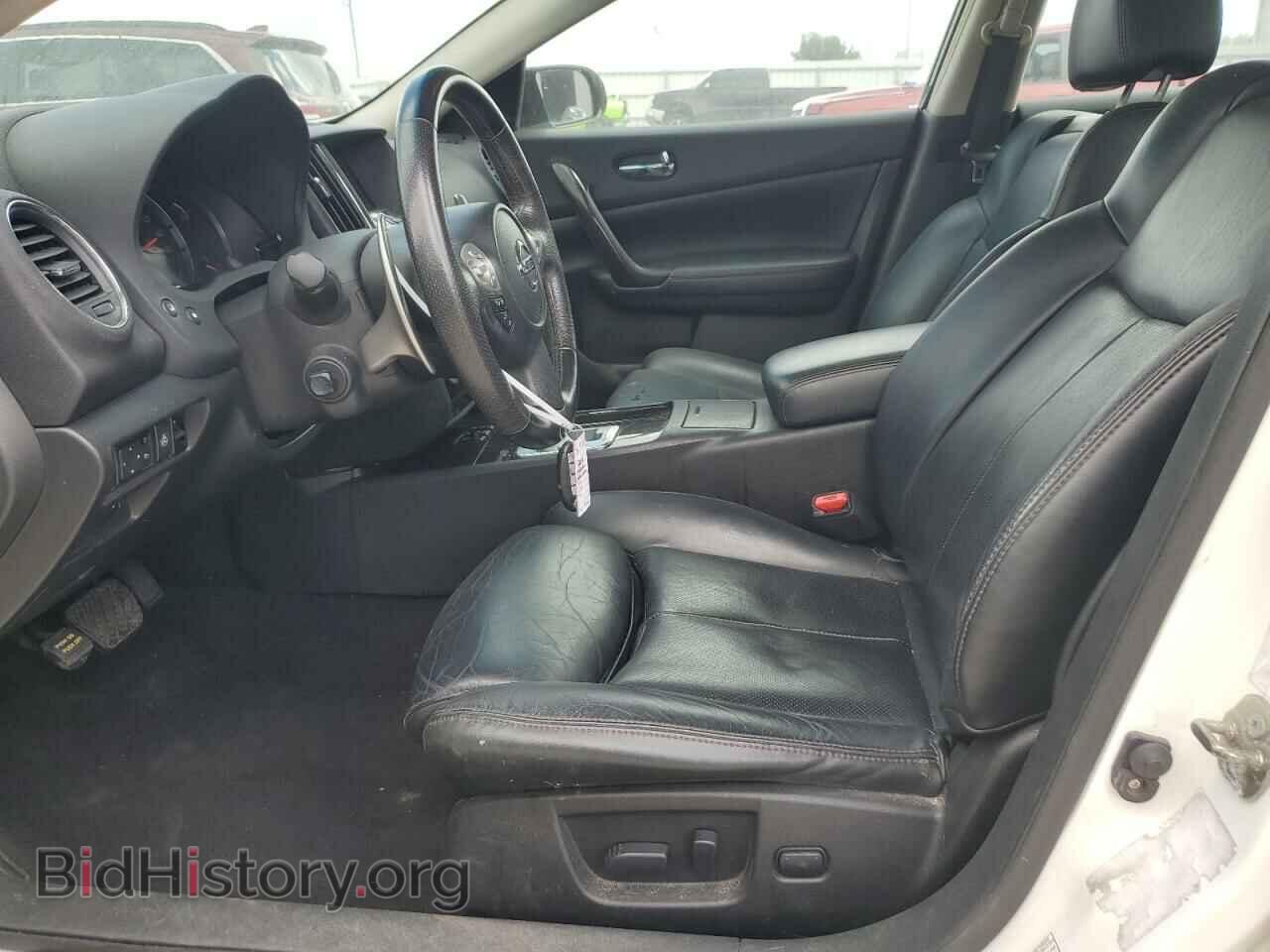 2014 NISSAN MAXIMA - VIN: 1N4AA5AP8EC452882 - Фото 7