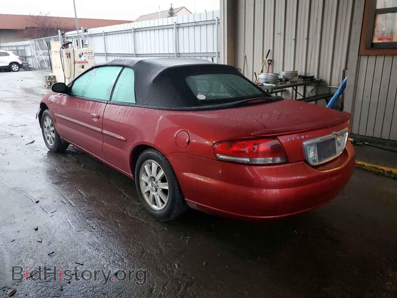 2006 CHRYSLER SEBRING - VIN: 1C3EL75RX6N166264 - Фото 2