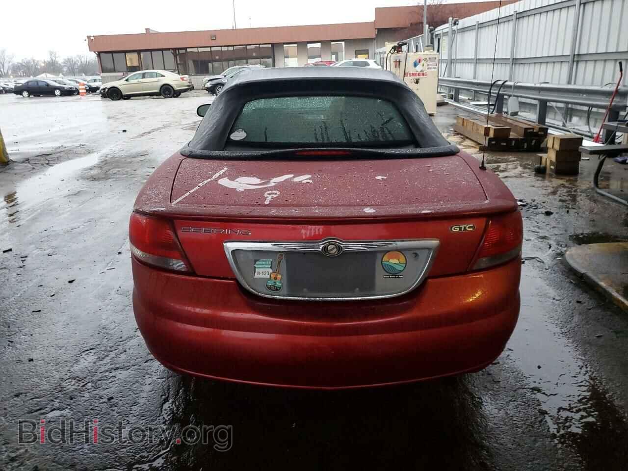2006 CHRYSLER SEBRING - VIN: 1C3EL75RX6N166264 - Фото 6
