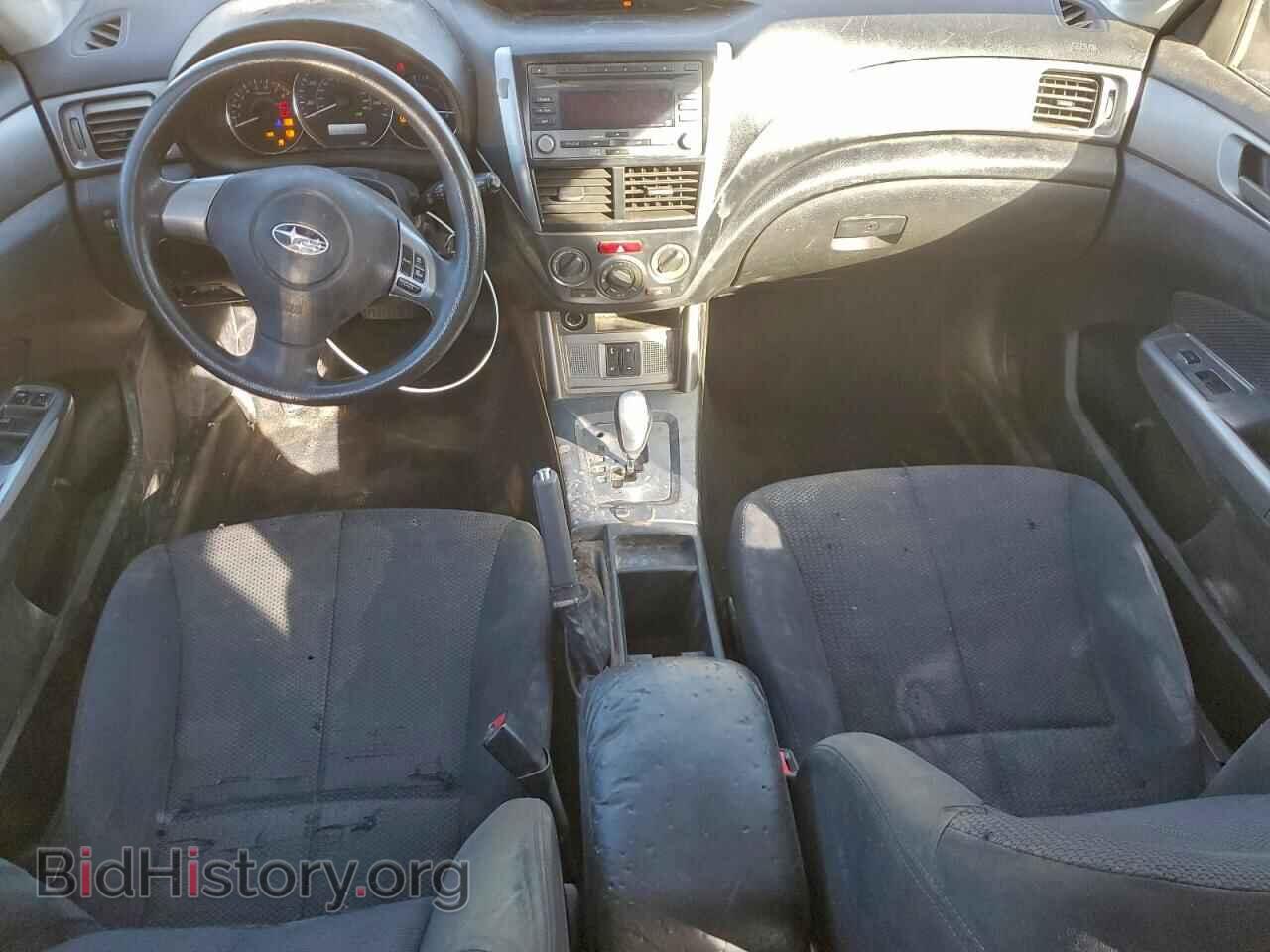 2012 SUBARU FORESTER - VIN: JF2SHBBC8CH426255 - Photo 8