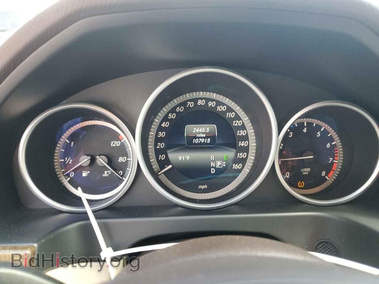 2016 MERCEDES-BENZ E-CLASS - VIN: WDDHF5KB2GB277444 - Фото 9