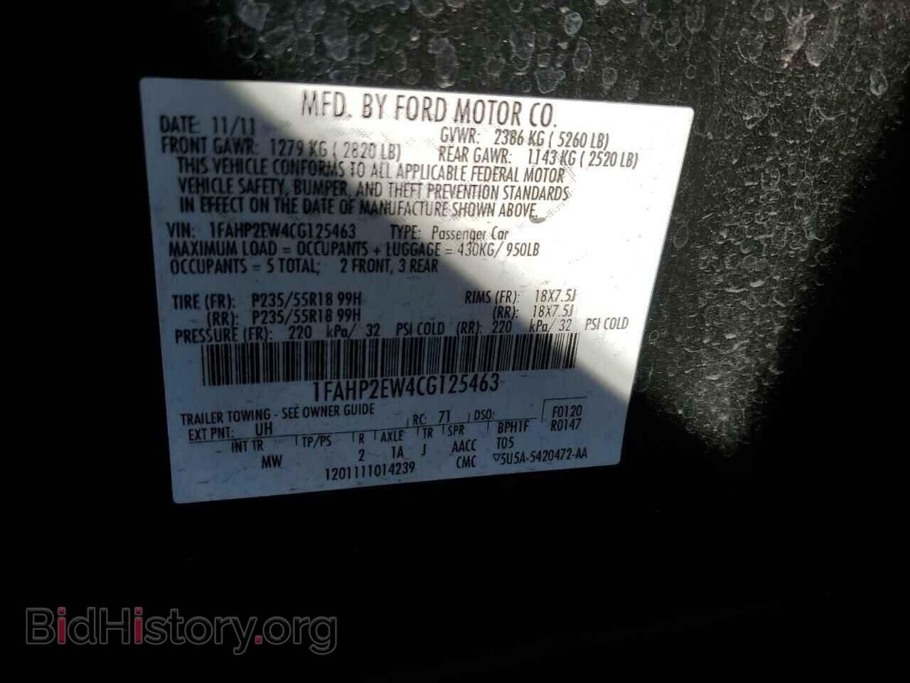 2012 FORD TAURUS - VIN: 1FAHP2EW4CG125463 - Фото 12