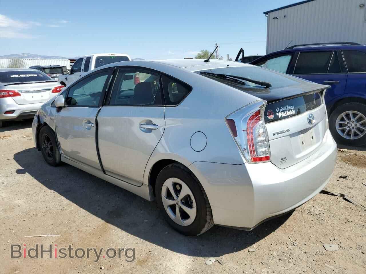 2012 TOYOTA PRIUS - VIN: JTDKN3DU0C5376522 - Фото 2