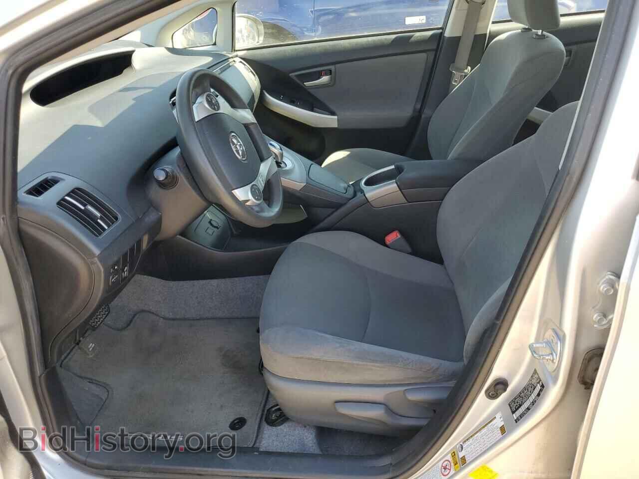 2012 TOYOTA PRIUS - VIN: JTDKN3DU0C5376522 - Фото 7
