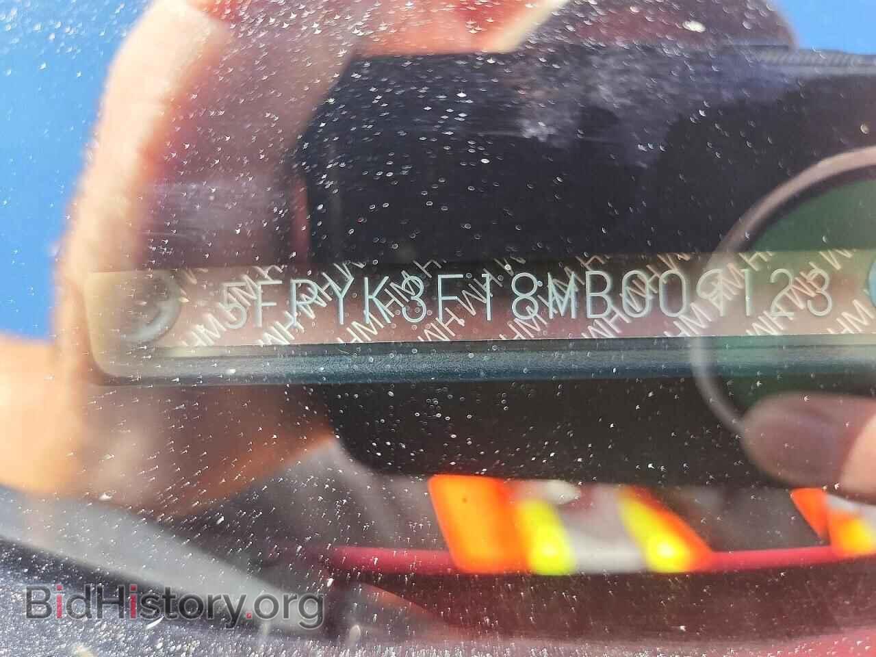 2021 HONDA RIDGELINE - VIN: 5FPYK3F18MB009123 - Photo 12