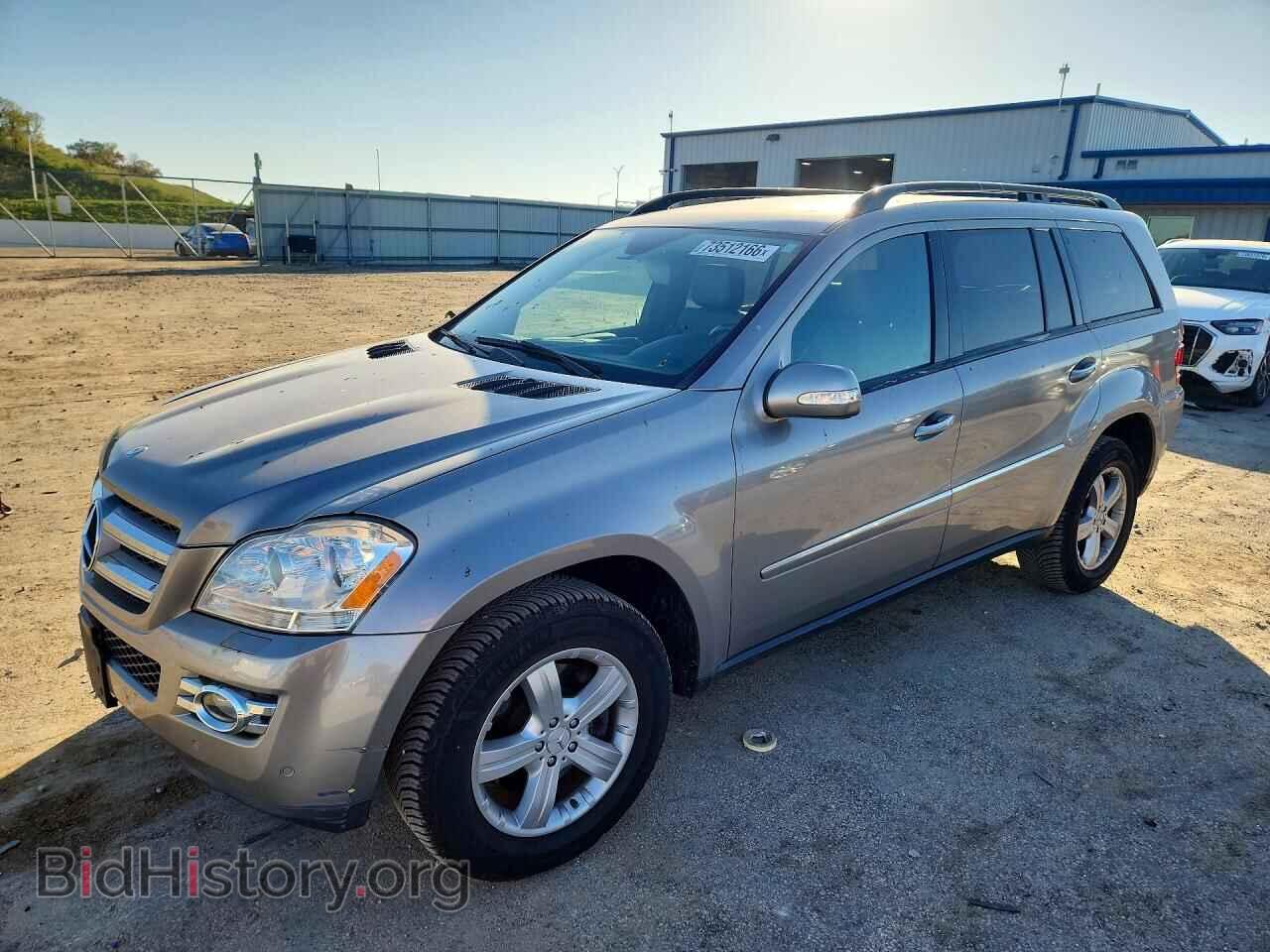 Photo 4JGBF71E97A207044 - MERCEDES-BENZ GL-CLASS 2007
