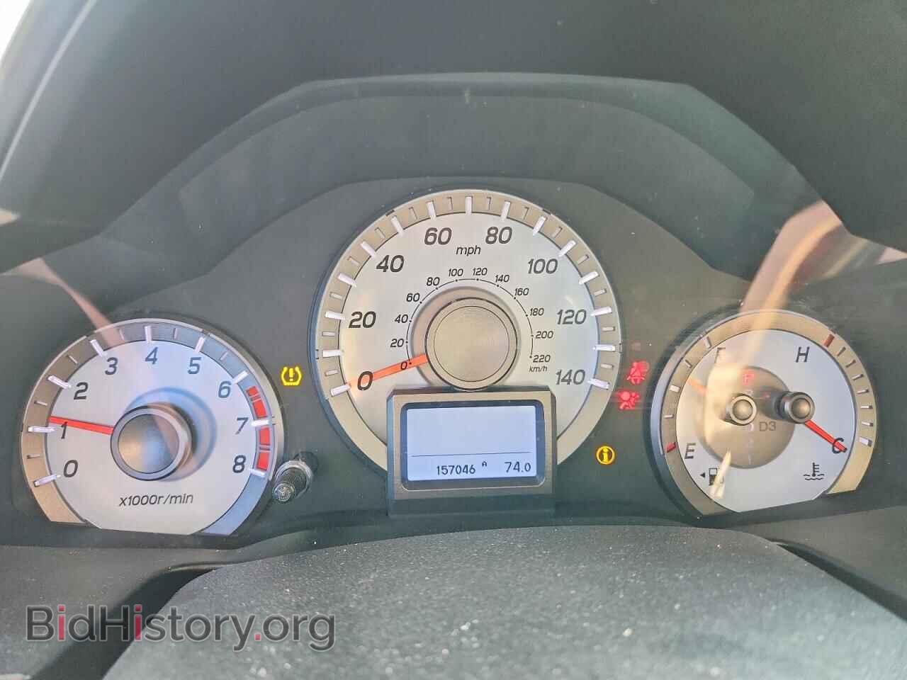 2014 HONDA PILOT - VIN: 5FNYF4H99EB017867 - Фото 9