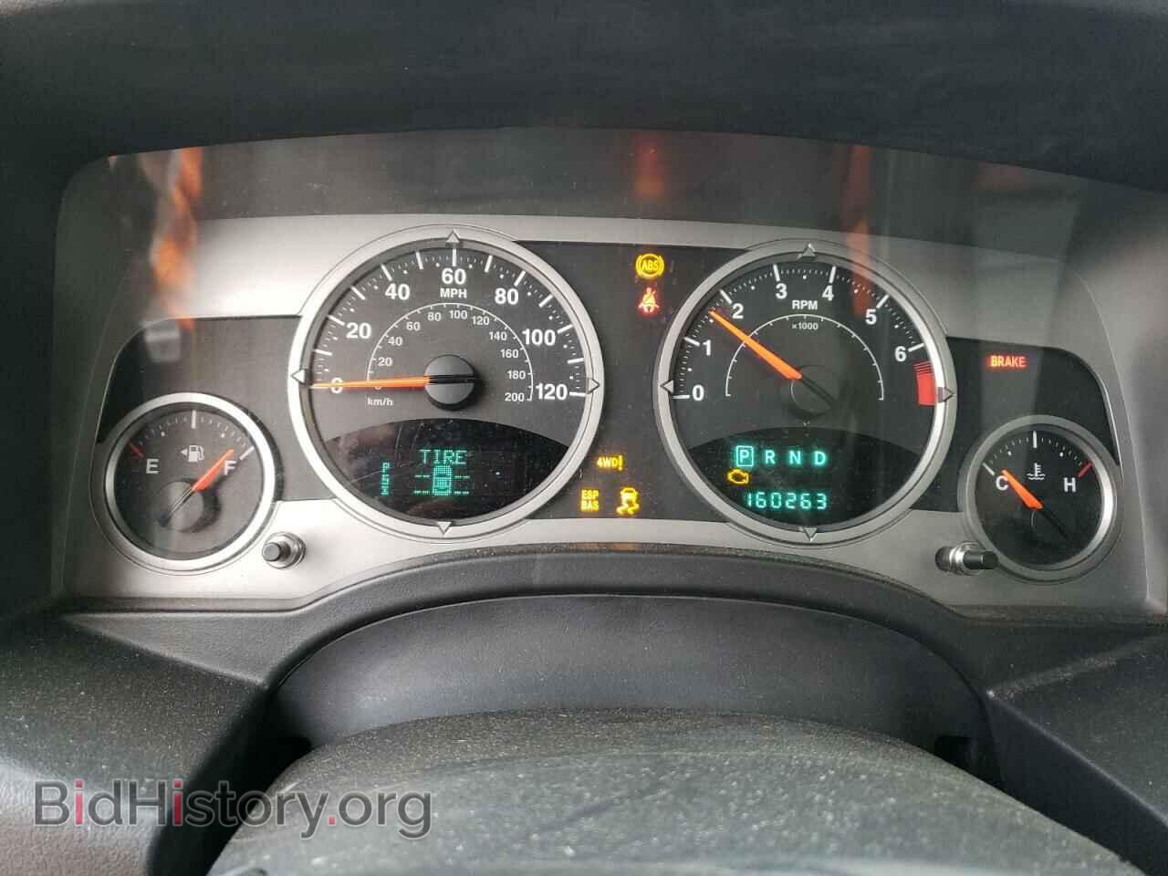 2007 JEEP COMPASS - VIN: 1J8FF57W57D169698 - Photo 9