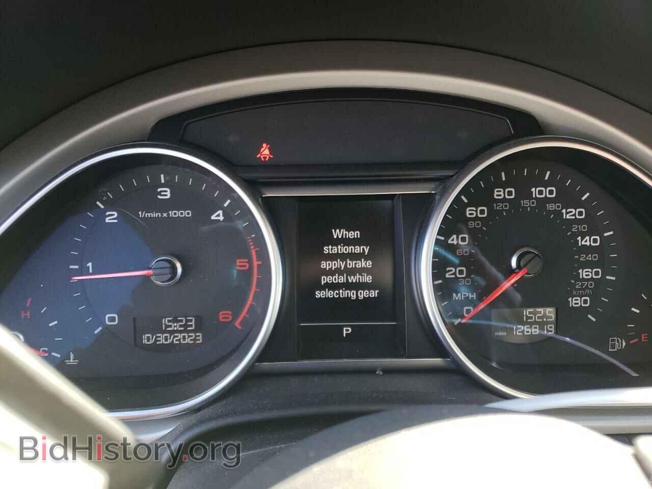 2014 AUDI Q7 - VIN: WA1WMAFE9ED018675 - Фото 9