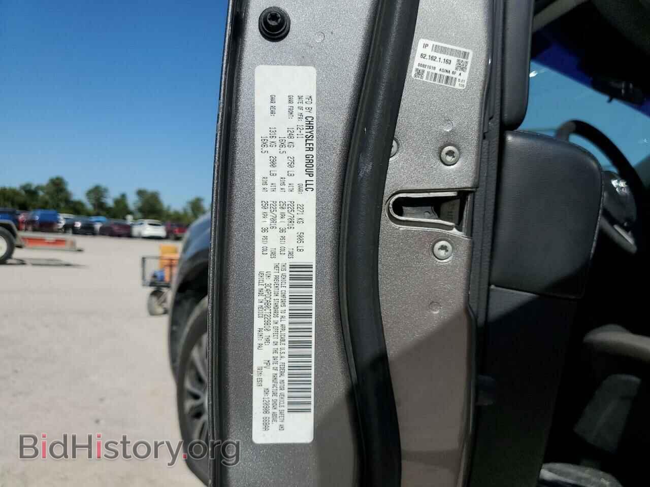 2012 DODGE JOURNEY - VIN: 3C4PDCAB0CT229810 - Фото 13