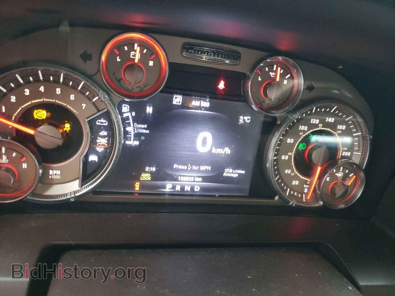 2016 RAM 1500 - VIN: 1C6RR7PT3GS152513 - Фото 9