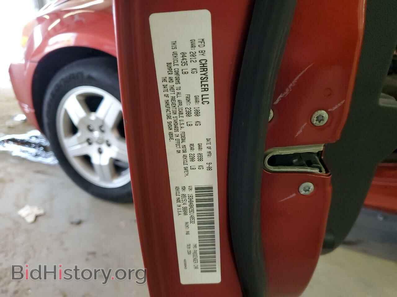 2009 DODGE CALIBER - VIN: 1B3HB48A29D148532 - Фото 12
